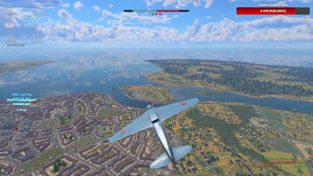 ✔✔War Thunder#СССР#КАЧАЕМ 5 РАНГ