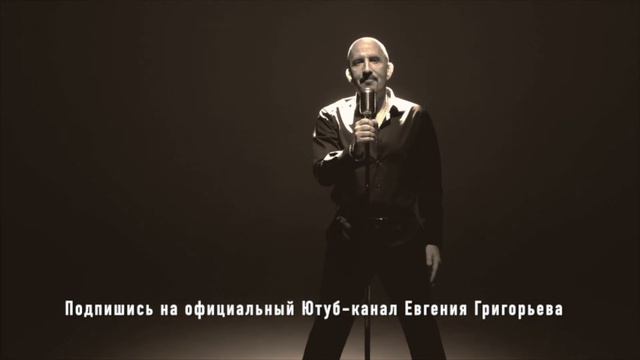 ЭТО НАДО СЛЫШАТЬ !!!! смотреть онлайн