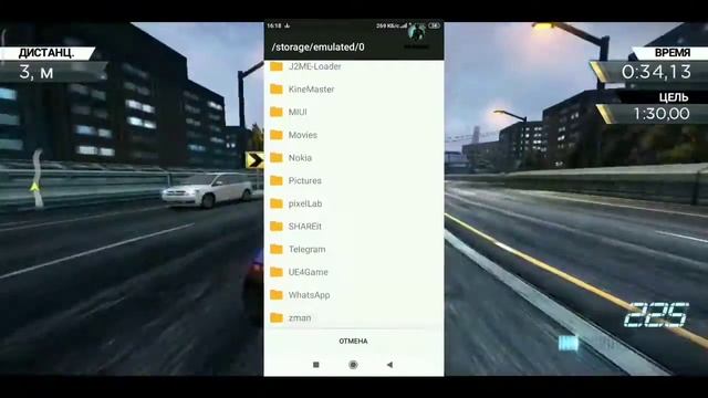 Nokia o'yinlari Smartfonda o'ynash смотреть онлайн