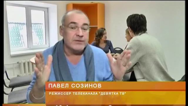 Говоры в Кирове смотреть онлайн