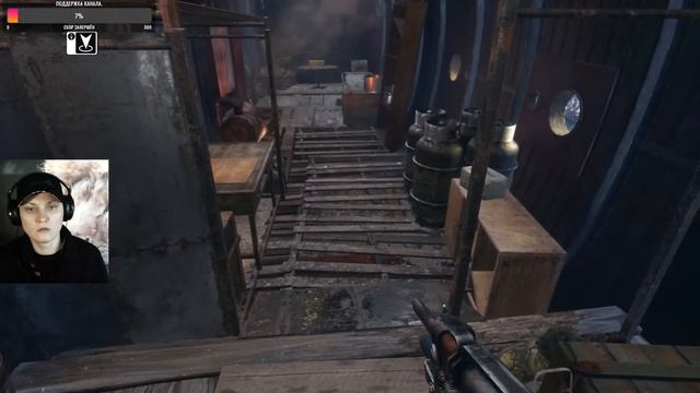 Стрим Metro Exodus - полное прохождение # 1 смотреть онлайн