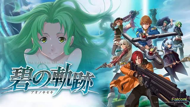 The Legend of Heroes: Ao no Kiseki - Seize the Truth! Extended смотреть онлайн
