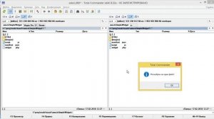 amoCRM. Создание простейшего JS-виджета
