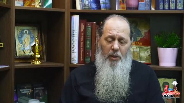 Вера в благодать