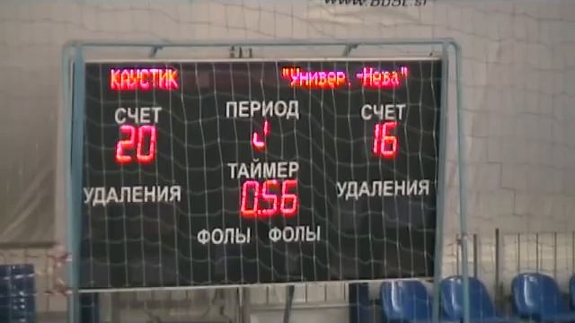 каустик нева смотреть онлайн