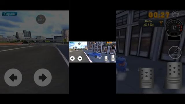 дрифтер игра называется grlft car. @ CHEL LSK...... что будет. смотреть онлайн