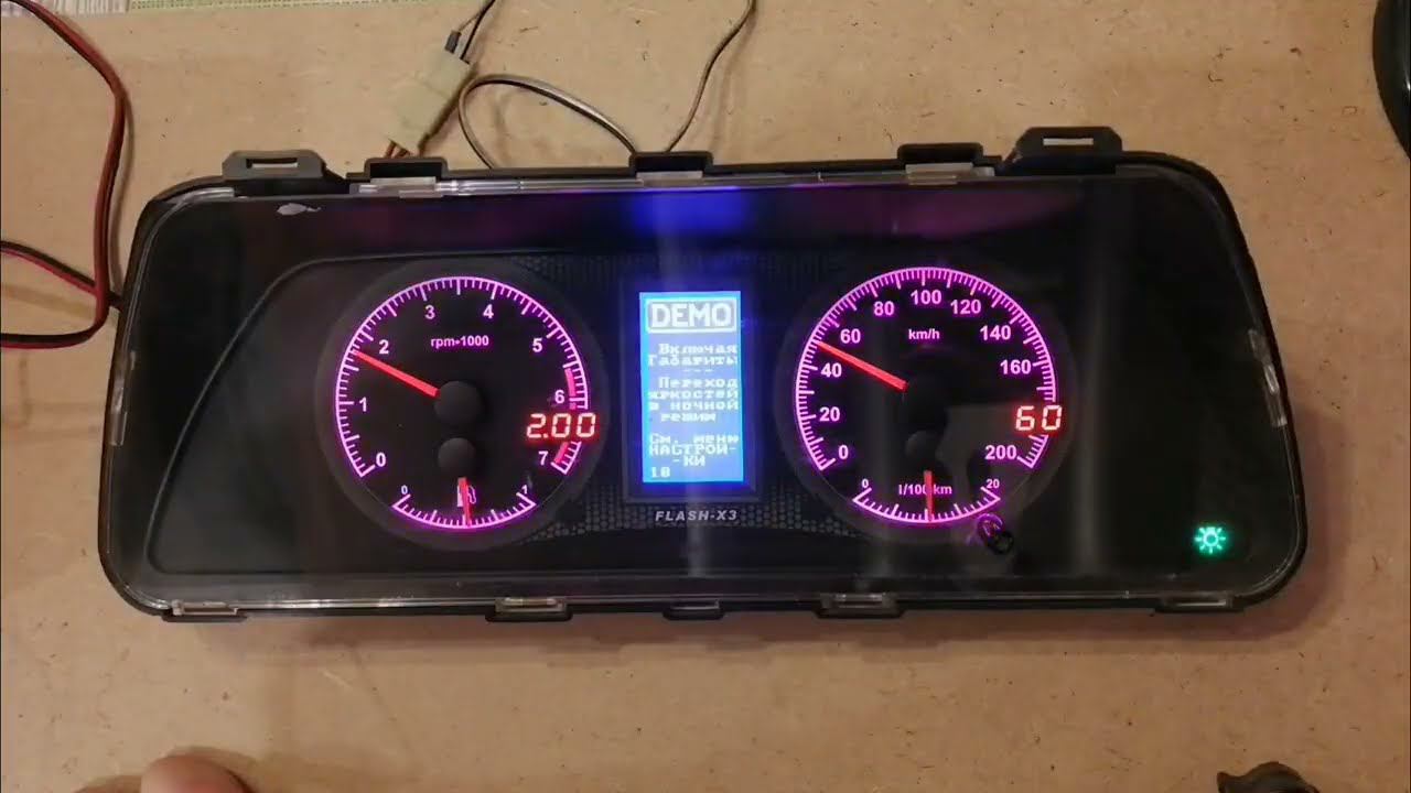 Gamma Flash-X3. Разборка и посмотрю, что внутри. смотреть онлайн