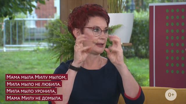 Интеллектуальная разминка смотреть онлайн