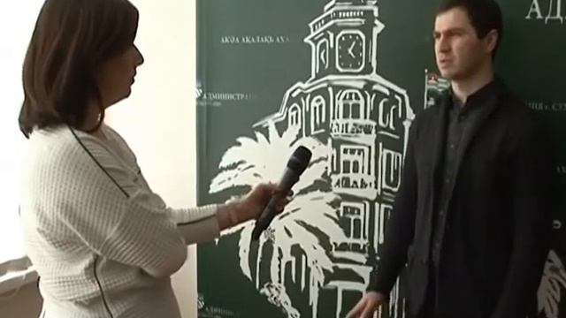 Башня часы (абх) 12.12.2017 смотреть онлайн