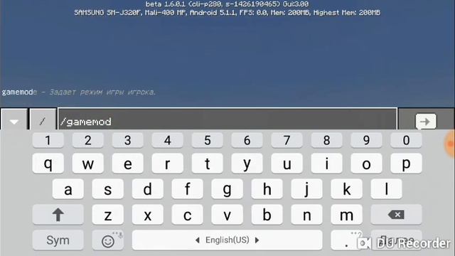 Как взять невидимый блок на версию Майнкрафта 1.6.0.1 смотреть онлайн