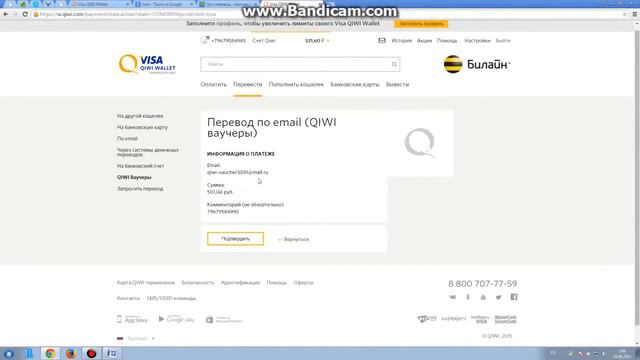 Выход всегда есть, все оказвается проще чем казалось. смотреть онлайн