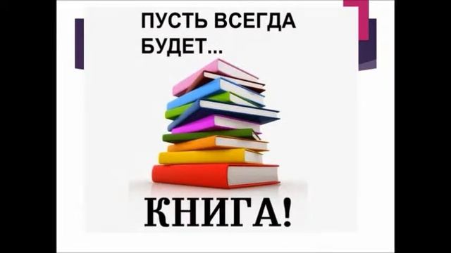 Стихотворение любимого поэта Сергея Есенина "Пороша" читает Зребная Карина, 5 Б смотреть онлайн