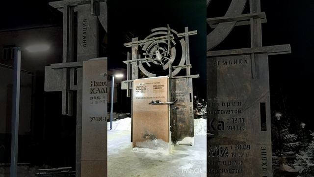 Иркутск зимой. Центр города. Мост Академический. Набережные реки Ангары. Курорт Ангара. смотреть онлайн