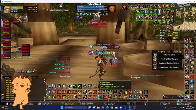 Runes of Magic Siege War Eternal vs Knightshift 5-12-2023 смотреть онлайн