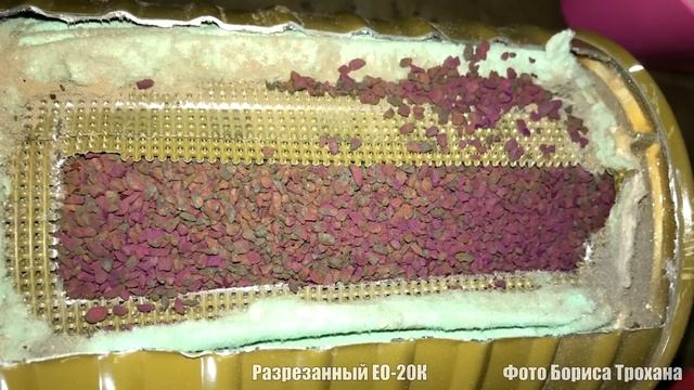 Обзор противогаза ПРВ-У смотреть онлайн