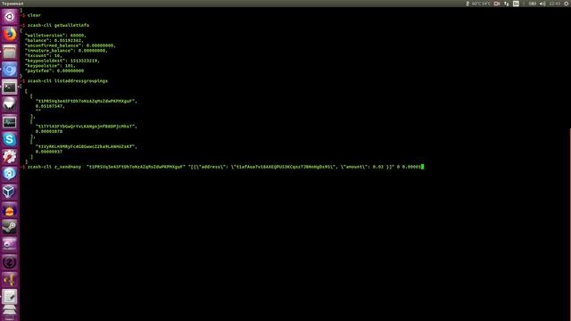 Zcash Wallet для Linux - установка и отправка денег на poloniex из консоли zcash-cli и через SwingU смотреть онлайн