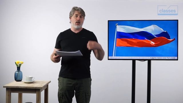 Где можно снимать? Права и обязанности фотографов. Антон Мартынов смотреть онлайн