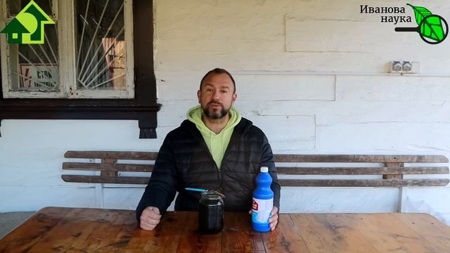 ЭТА ТАБЛЕТКА - СПАСИТЕЛЬ САДА! Смажьте срезы и раны, сделайте искореняющую обработку - и сад здоров смотреть онлайн