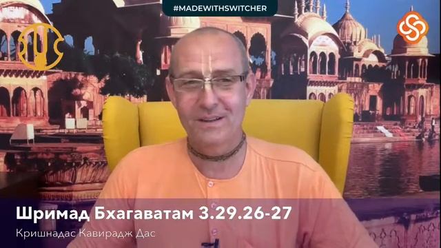 Лекции по Шримад-Бхагаватам и харинамы в Москве смотреть онлайн