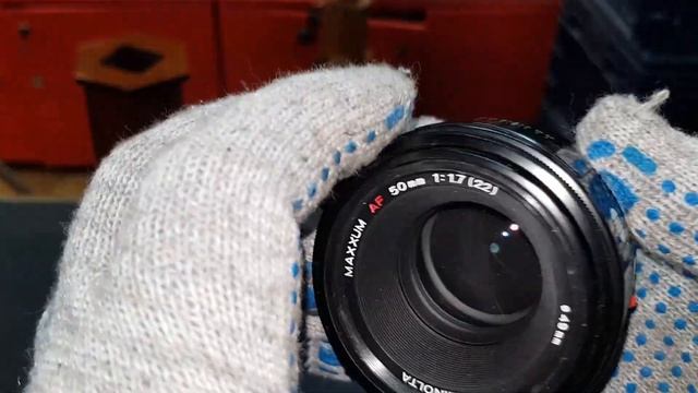 Фотодело Объектив Minolta Maxxum AF 1 1 7 f=50mm смотреть онлайн