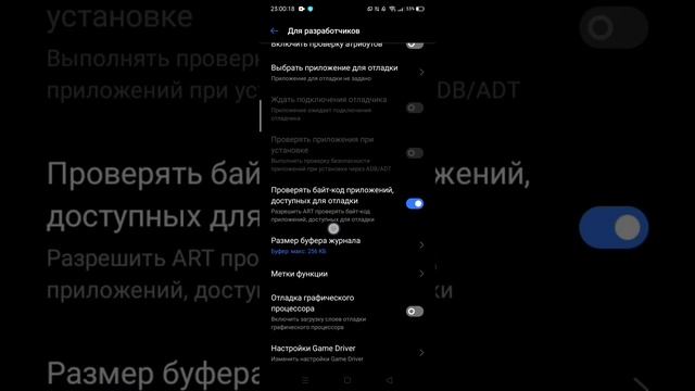 Что делать если лагает телефон?Как быть?Ответ тут!? смотреть онлайн