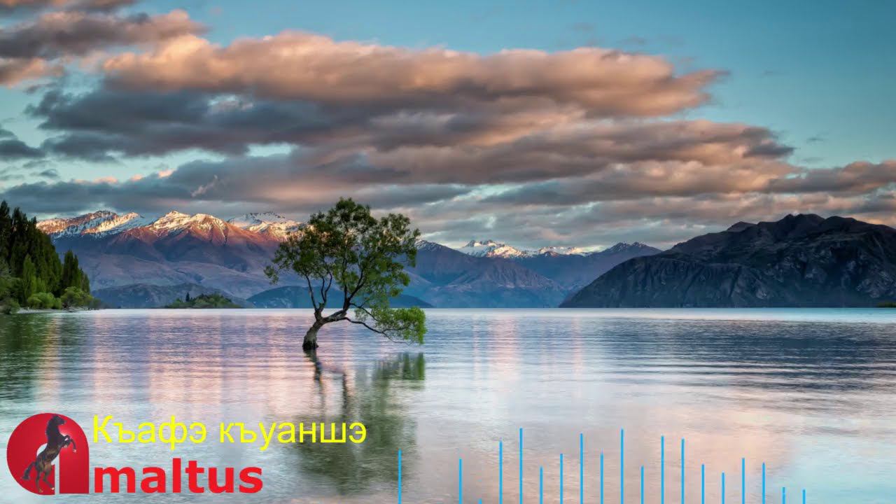 Къафэ Къуаншэ смотреть онлайн