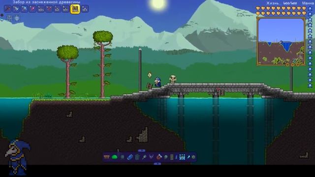 ( ♋︎ МОСТ В TERRARIA ♋︎ [|] ♋︎ BRIDGE IN THE TERRARIA♋︎ ) смотреть онлайн