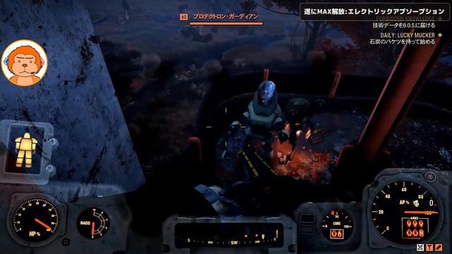 【コンゴ6のフォールアウト76】-バンドルを買わなくても出来る無料で全チャージ&全回復！エレクトリックアブソープションMAX解放がやばい！-#1133 【Fallout76/XboxSeriesX смотреть онлайн