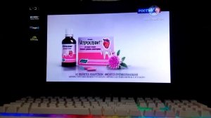 Эвалар - Реклама