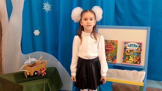 И.А.Крылов "Лебедь, щука и рак" смотреть онлайн