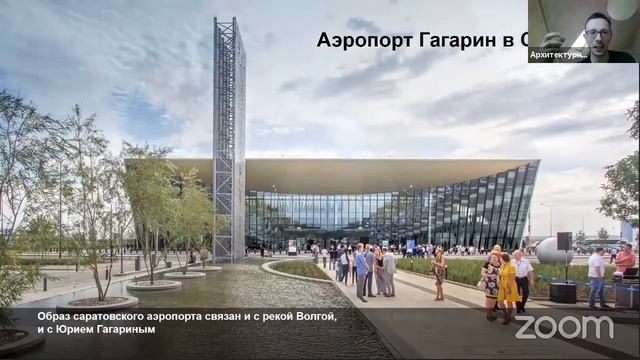 Андрей Асадов. Возможности Архитектуры смотреть онлайн
