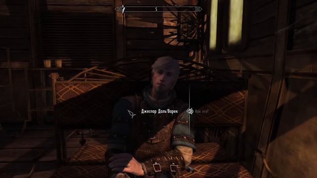 Прохождение Enderal SE смотреть онлайн