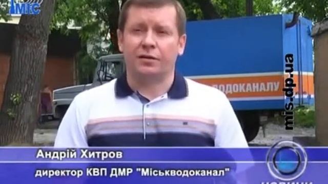 Установка подкачивающего насоса на пр.Юбилейный (03 06 14) смотреть онлайн