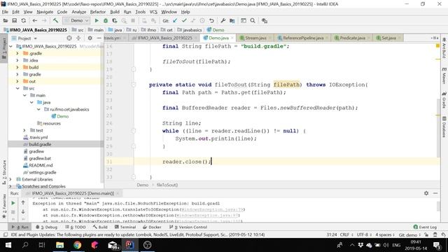 ИТМО. КОТ. Программирование. Java Exceptions. Part 2. смотреть онлайн