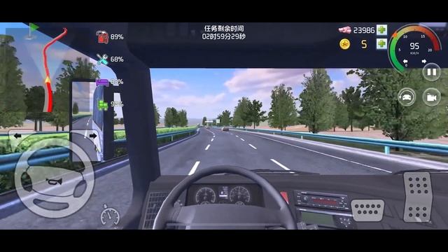 Sleepy Driver On The Road | China Truck Star - China Travel Truck Simulator - IOS Gameplay смотреть онлайн