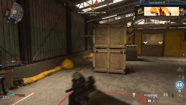 №7 Call of Duty Modern Warfare 2019 (Multiplayer), Vacant, Опорный пункт, Победа 2K 60FPS смотреть онлайн