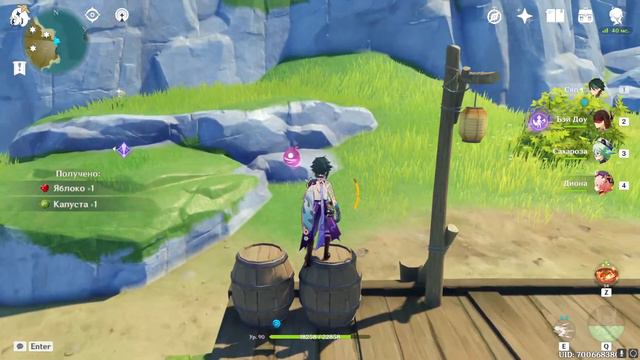 Genshin Impact Стрим. Общение. Ивент. смотреть онлайн