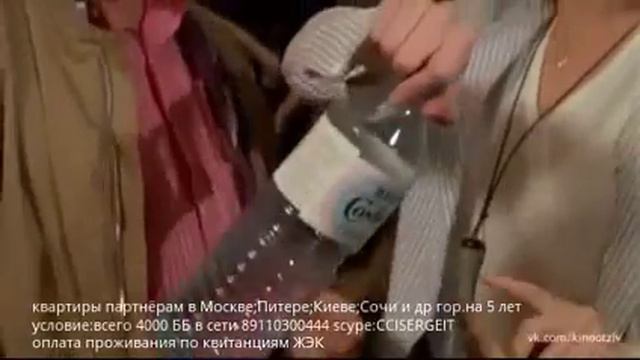 укол зонтиком - ВОДА смотреть онлайн