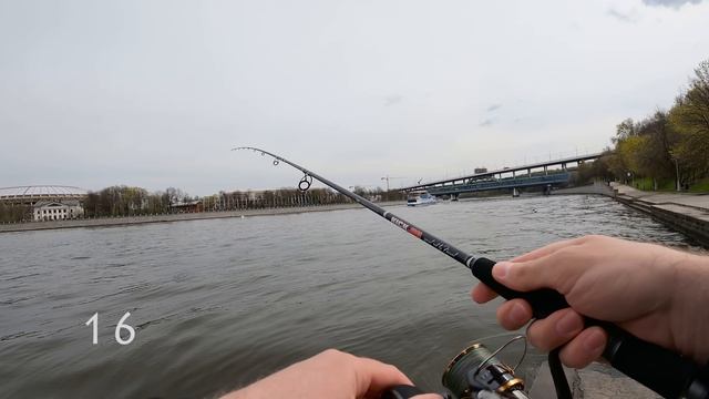 Narval Kick Jig 82MH