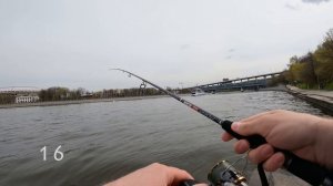 Narval Kick Jig 82MH