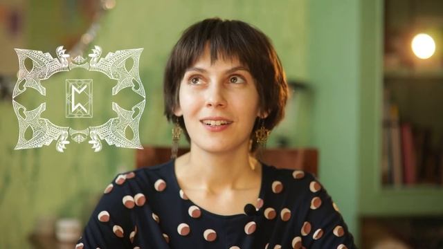 Проживание рун. Перт. смотреть онлайн