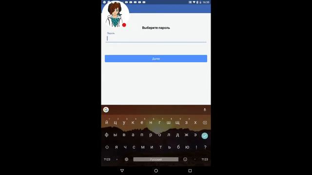 Как можно зарегистрироваться в Facebook