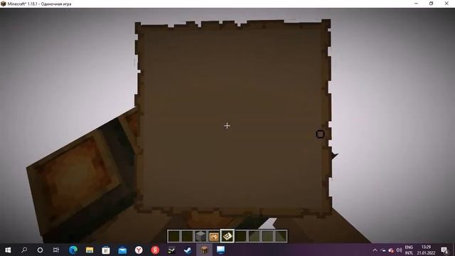 КАК СДЕЛАТЬ БЕСКОНЕЧНУЮ БЕЛУЮ КОМНАТУ в Minecraft
