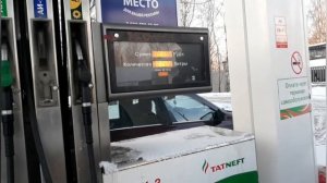 Расход на киа спектра 1.6