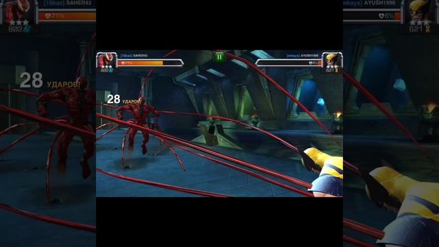 MARVEL:Contest Of Champions. МАРВЕЛ:Битва Чемпионов. Карнаж #Shorts