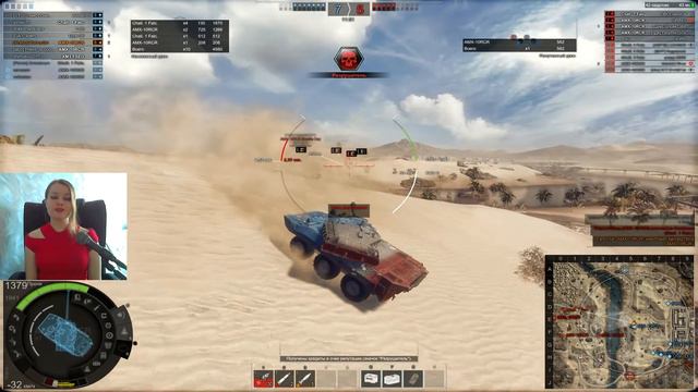 AMX -10RCR. Новый премиум танк 8 уровня. Armored Warfare: Проект Армата. смотреть онлайн