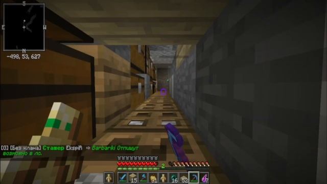 ОТКРЫЛ СВОЙ ГРИФЕРСКИЙ СЕРВЕР 1.12.2 | НОВЫЙ ГРИФ СЕРВЕР | БЕСПЛАТНЫЙ ДОНАТ! | SUNWAY! смотреть онлайн