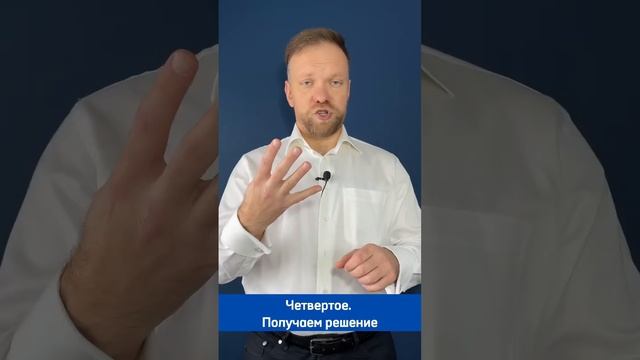 Как юристу заработать 50 000 рублей с одной сделки? смотреть онлайн