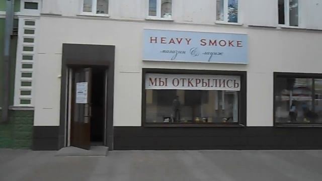 г. Пенза ул. Московская д. 65А. №2 смотреть онлайн