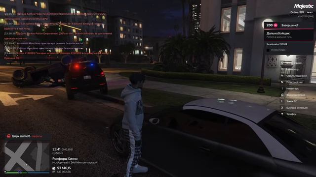 Играем в GTA 5/ Majestic RP/Наводим суету смотреть онлайн